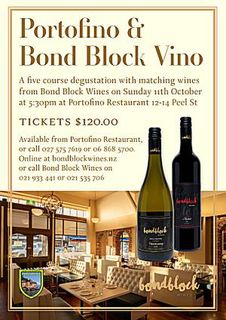 2020 Degustation Dinner Ticket